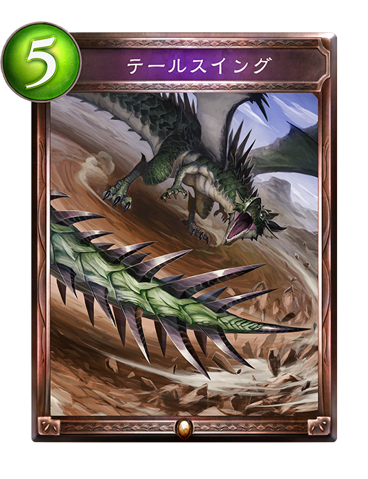 f:id:TKSblue:20180627130704p:plain f:id:TKSblue:20180627130704p:plain