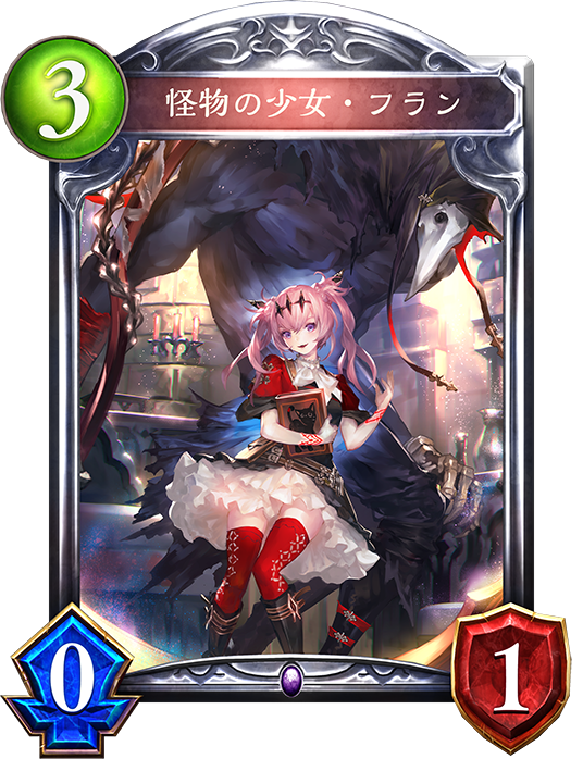 f:id:TKSblue:20180627135411p:plain f:id:TKSblue:20180627135411p:plain