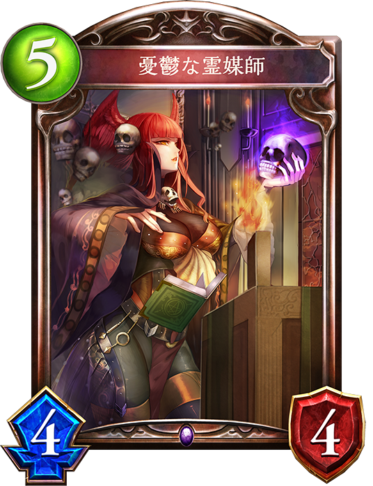f:id:TKSblue:20180627140326p:plain f:id:TKSblue:20180627140326p:plain