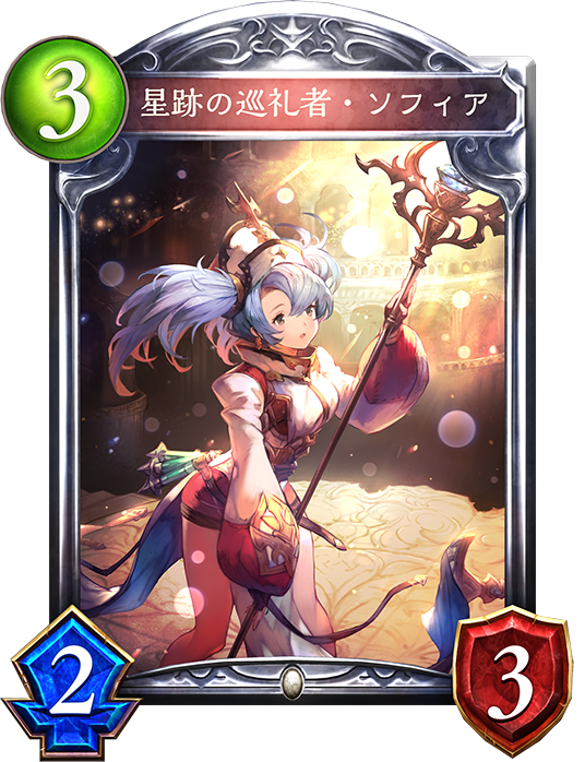 f:id:TKSblue:20180627150648p:plain f:id:TKSblue:20180627150648p:plain