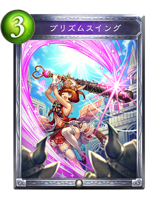 f:id:TKSblue:20180627150749p:plain f:id:TKSblue:20180627150749p:plain