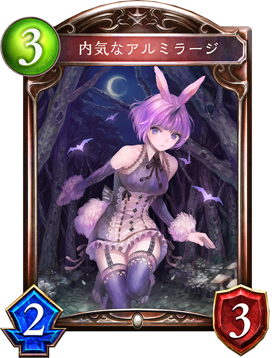 f:id:TKSblue:20180627151424p:plain f:id:TKSblue:20180627151424p:plain