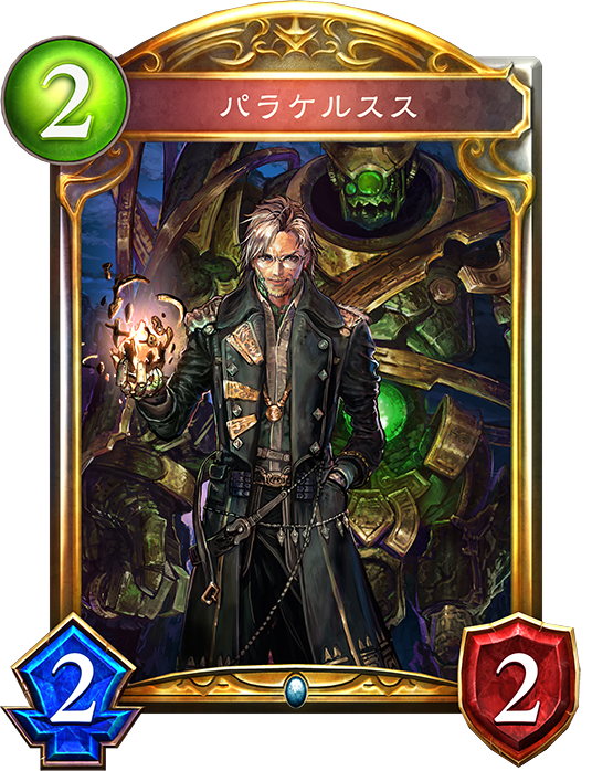 f:id:TKSblue:20180627154705p:plain f:id:TKSblue:20180627154705p:plain