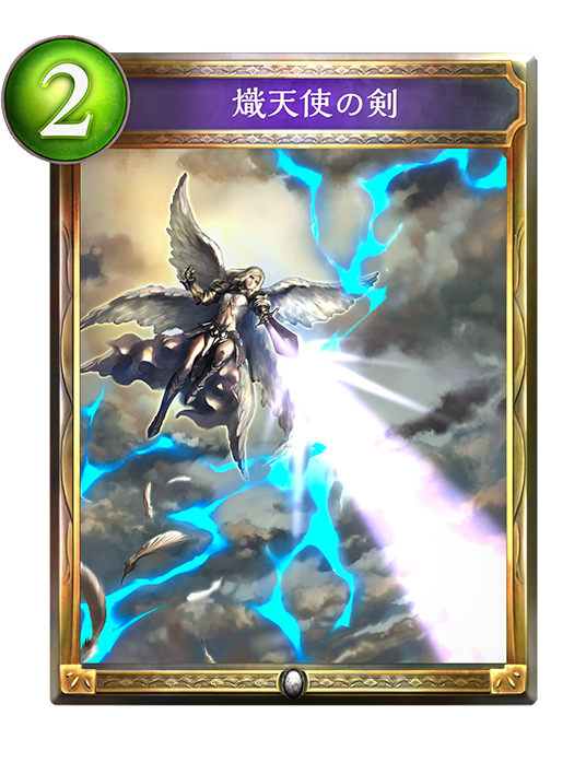 f:id:TKSblue:20180627161704p:plain f:id:TKSblue:20180627161704p:plain