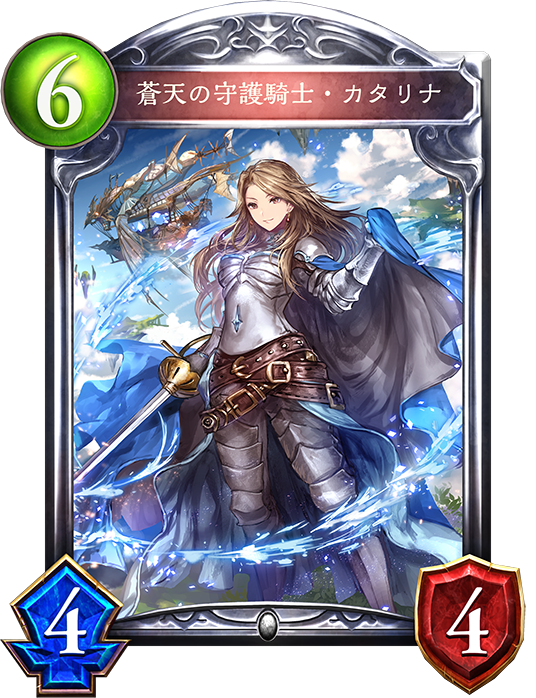 f:id:TKSblue:20180627161827p:plain f:id:TKSblue:20180627161827p:plain