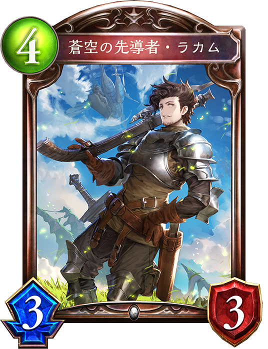 f:id:TKSblue:20180627162231p:plain f:id:TKSblue:20180627162231p:plain