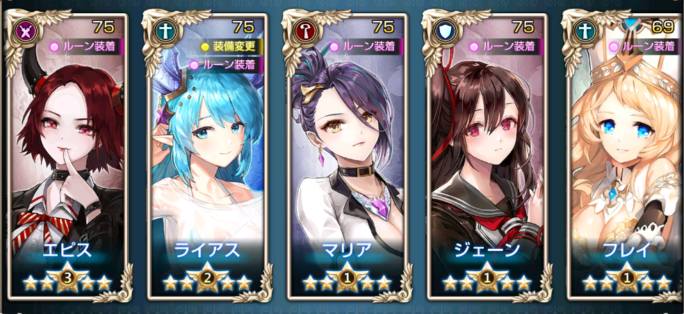 f:id:TKSblue:20180708030502p:plain