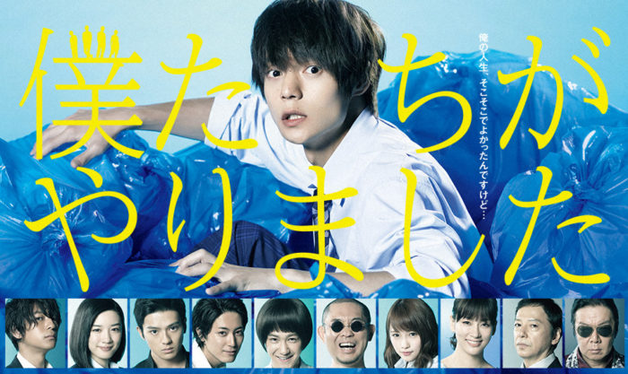 f:id:TKTEN:20170714200707j:plain