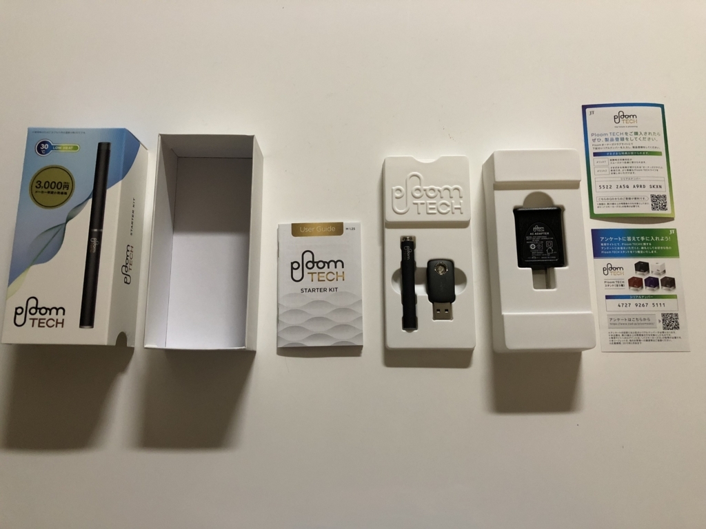 f:id:TKTEN:20180722194534j:plain