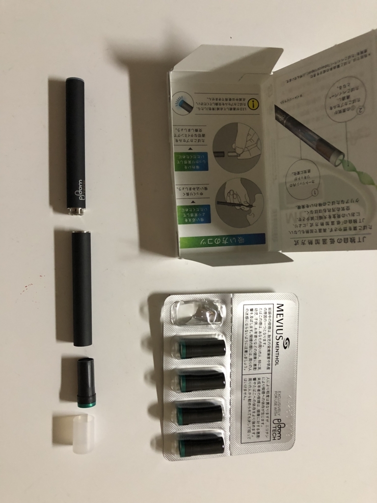 f:id:TKTEN:20180722194543j:plain