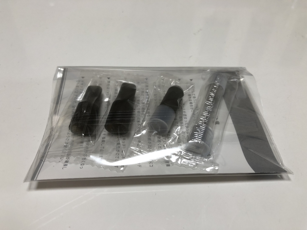 f:id:TKTEN:20180722194627j:plain