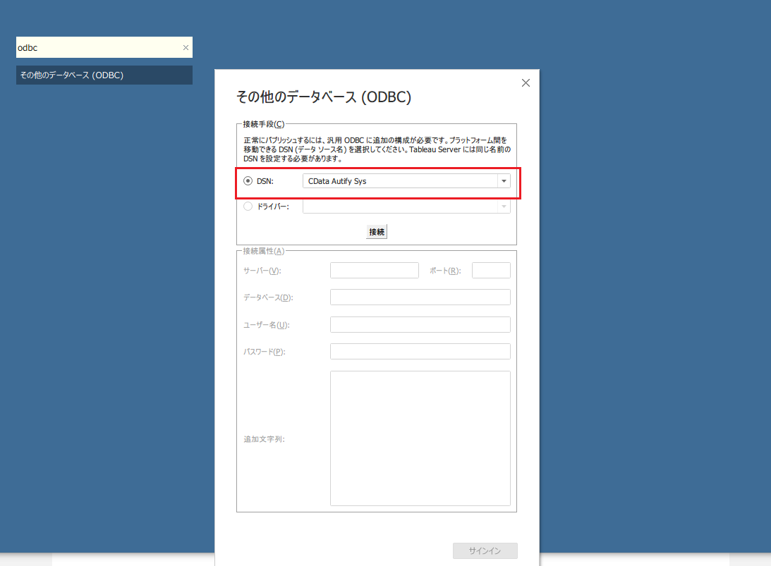 f:id:TKato:20201021135004p:plain