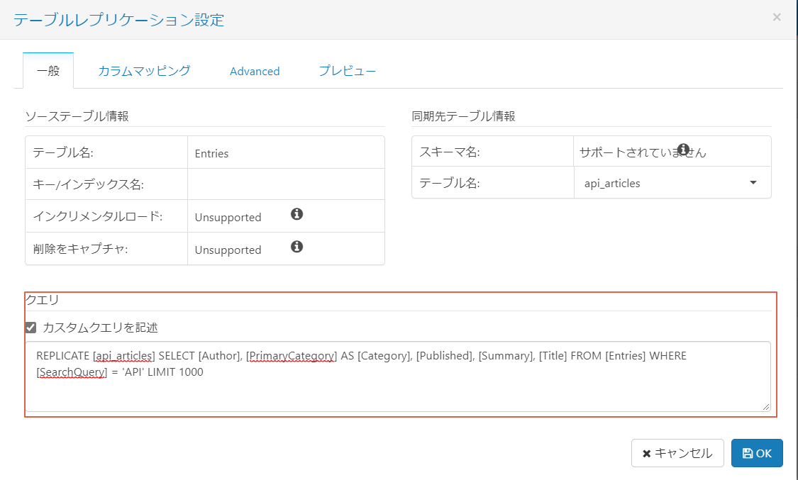 f:id:TKato:20201204233505p:plain