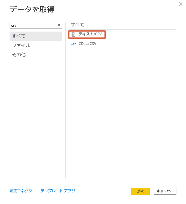 f:id:TKato:20201205074936p:plain