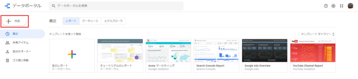 f:id:TKato:20201216132235p:plain