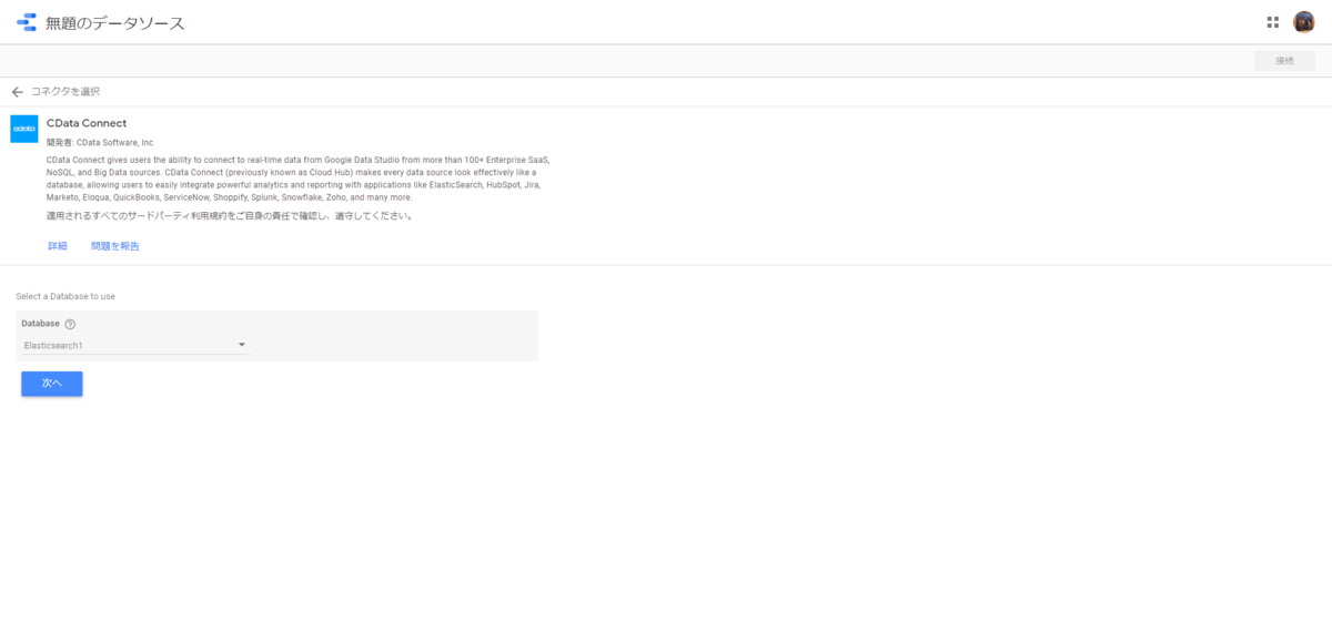 f:id:TKato:20201216132633p:plain