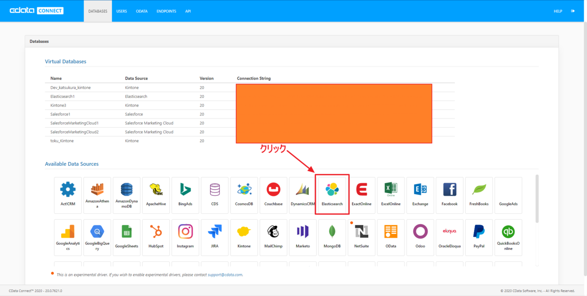 f:id:TKato:20201216154016p:plain
