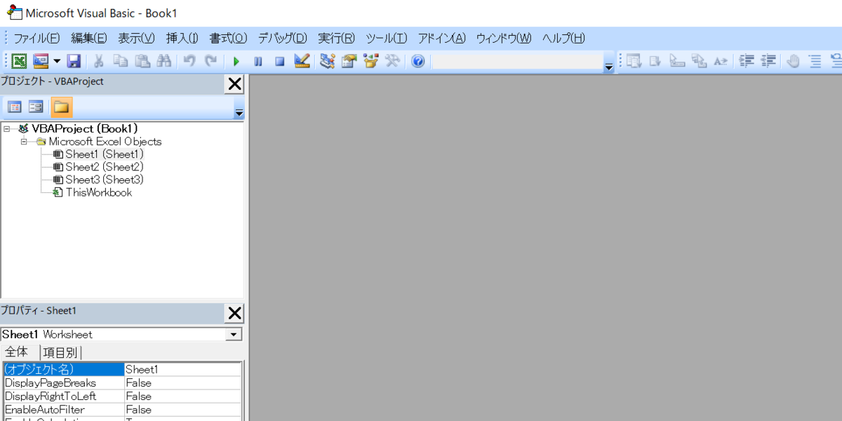 f:id:TKchnmn77:20201010172047p:plain f:id:TKchnmn77:20201010172047p:plain
