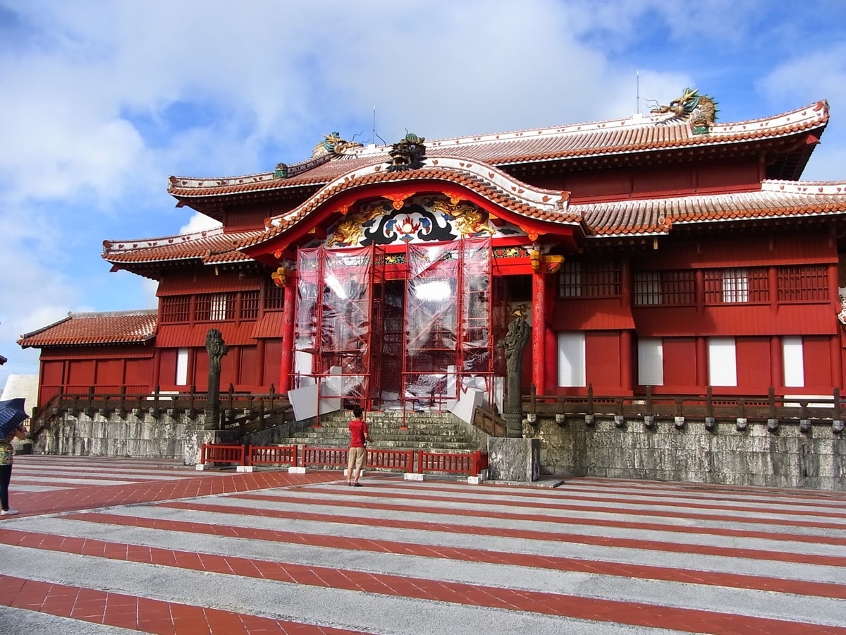f:id:TKotamaru:20191101222519j:plain f:id:TKotamaru:20191101222519j:plain