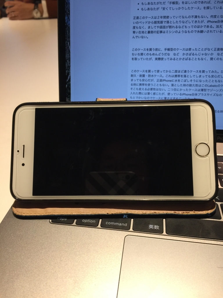 f:id:TLrider:20180108160233j:plain