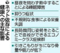 20130908133452