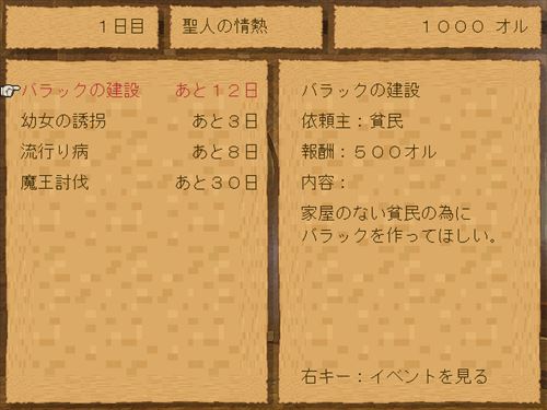 f:id:TM2501:20150803194058j:plain f:id:TM2501:20150803194058j:plain