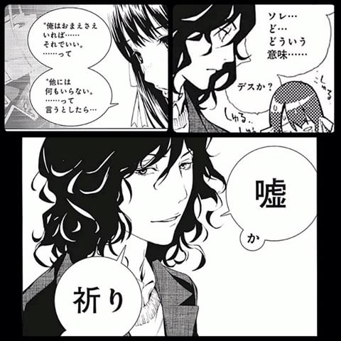 f:id:TM2501:20180301081837j:plain