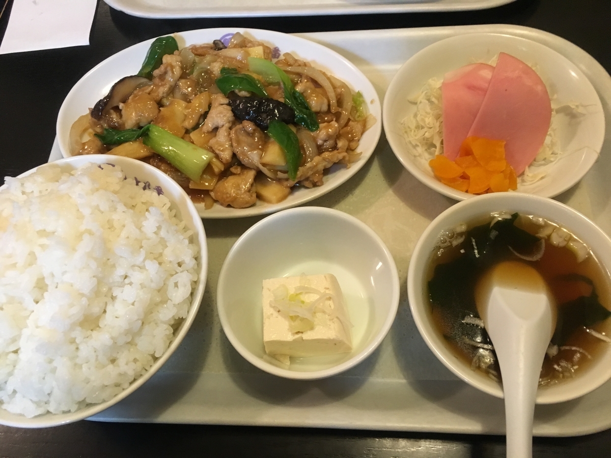 f:id:TMA_555:20201113172000j:plain