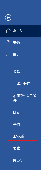 f:id:TMK1121:20211001172934p:plain