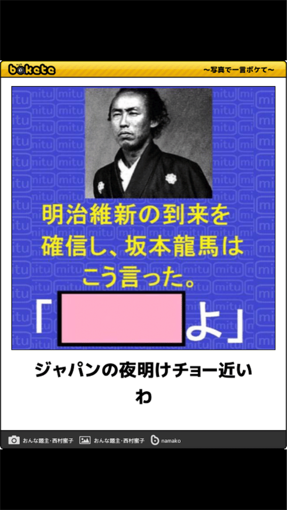 f:id:TMPP:20190208145928p:image