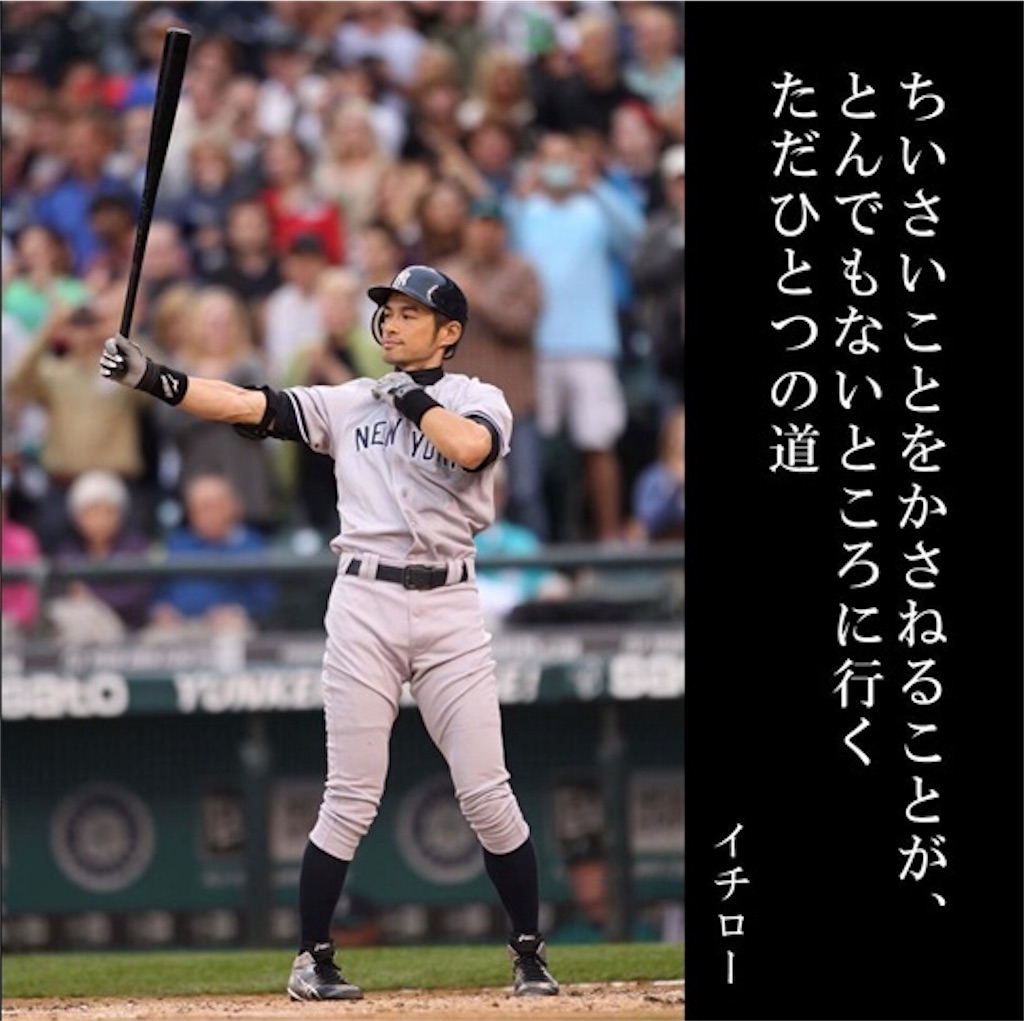 f:id:TMPP:20190324094007j:image