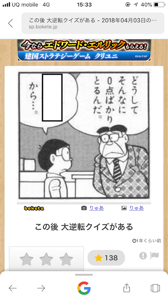 f:id:TMPP:20190415153806p:image f:id:TMPP:20190415153806p:image