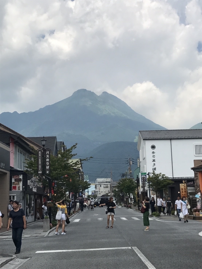 f:id:TMSEE:20170801173004j:plain f:id:TMSEE:20170801173004j:plain
