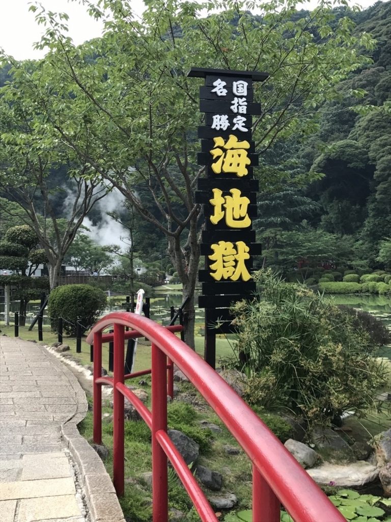 f:id:TMSEE:20170801173841j:plain f:id:TMSEE:20170801173841j:plain