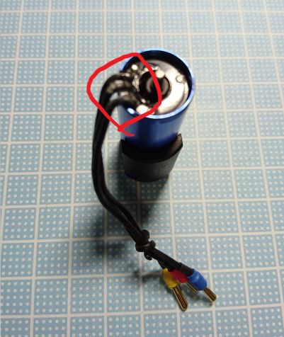 Mini-Z】Xspeed VE エコチューン ブラシレスモーター MZW501が