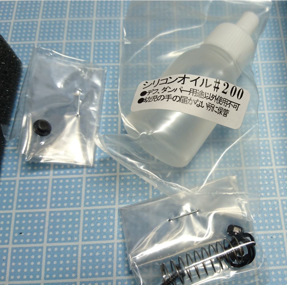 Mini-Z】MR-03用のオイルダンパー作ったけど、取り付け大変だわ！ - て