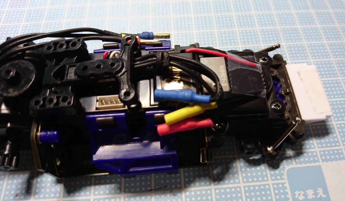 Mini-Z】MR-03 VE pro N-MM2をノーマルに近い状態へ戻してみる - てぃ