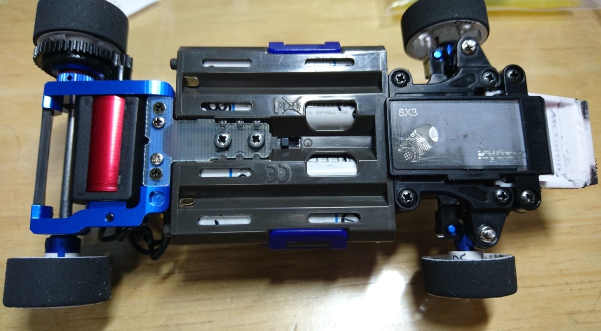 京商　ミニッツ　MS専用 ステアリングブロック MR-03 0度〜3度セット 京商 ミニッツ MS専用 ステアリングブロック MR-03 0度〜3度セット 京