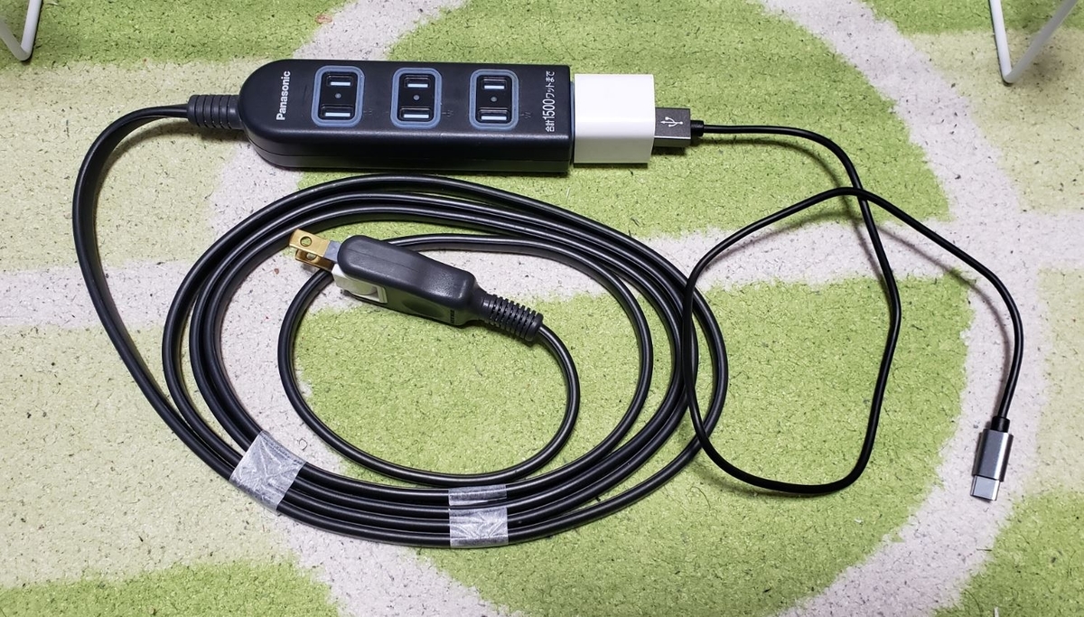 Mini-Z】充電器をスマートに設置するためにスタンドを作成しま