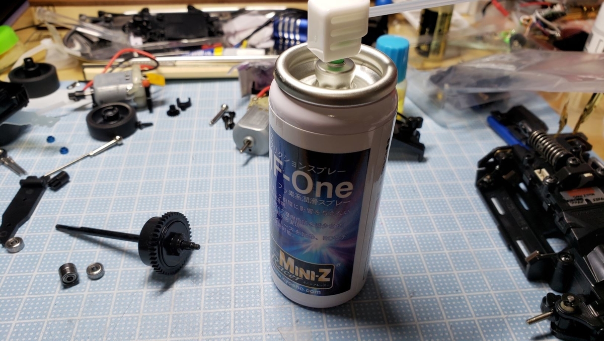 Mini-Z】MINI-Z RWD Readysetを組立てます！！ - てぃ～えるのミニッツ