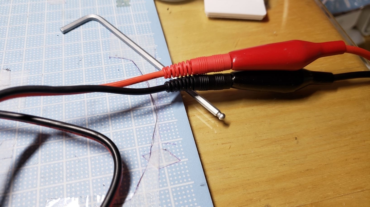 Mini-Z】モーターチェッカー(G Force Motor Analyzer)の親電源を Mini-Z】モーターチェッカー(G Force Motor Analyzer)の親電源を