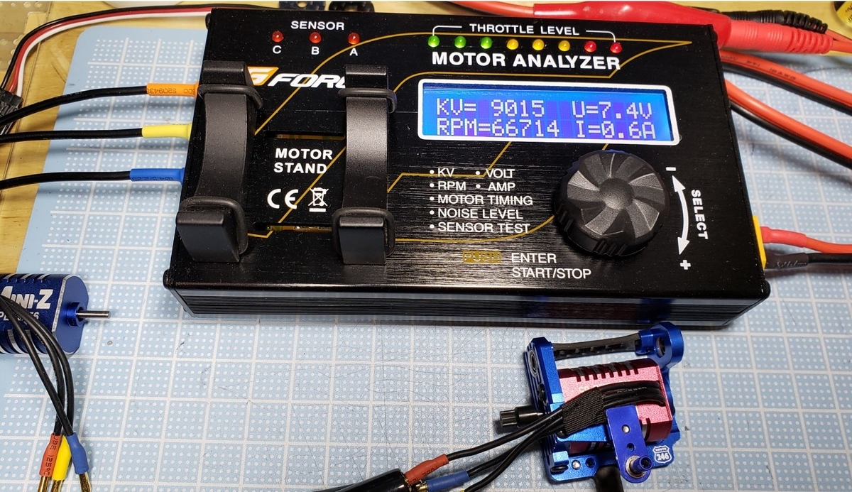 KYOSHO モーターチェッカー Ver.2.0