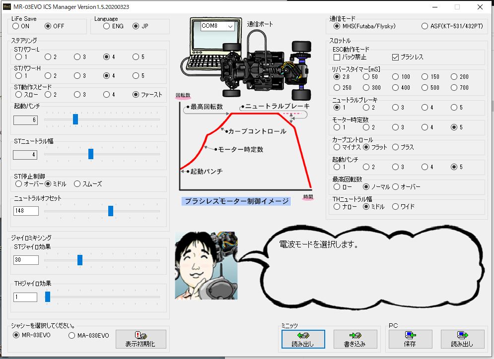 f:id:TMY_TL-01:20200512002249j:plain f:id:TMY_TL-01:20200512002249j:plain