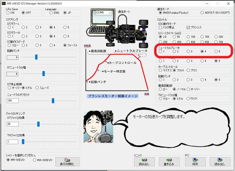 f:id:TMY_TL-01:20200512003001j:plain f:id:TMY_TL-01:20200512003001j:plain