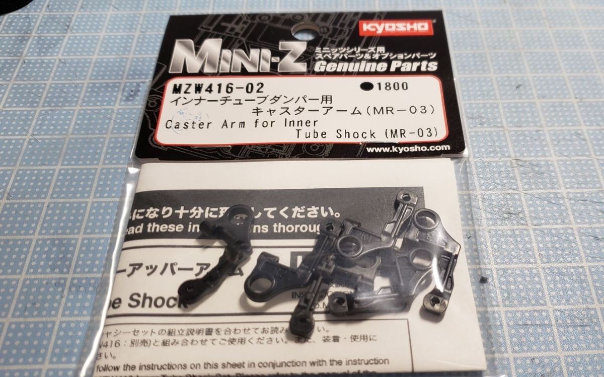 G2　ジェノサイド　箱　インナー　説明書　セット　スーパーファミコン G2 ジェノサイド 箱 インナー 説明書 セット スーパーファミコン