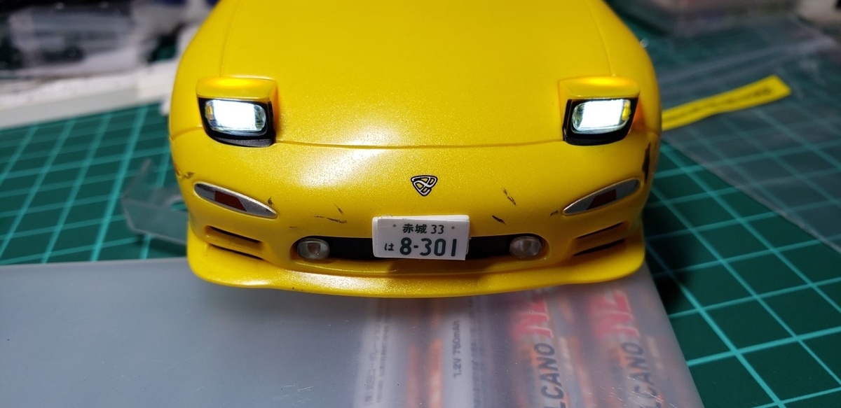 ミニッツ　LEDライト　オーダーメイド hqdefault.jpg