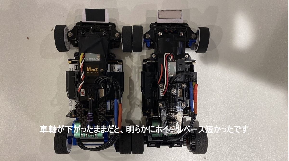 解決！】20th記念シャシー＆R33 GT-Rニスモのフィッティングが