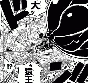 ギア4の種類 技について 考察 Tmonepiece S Blog