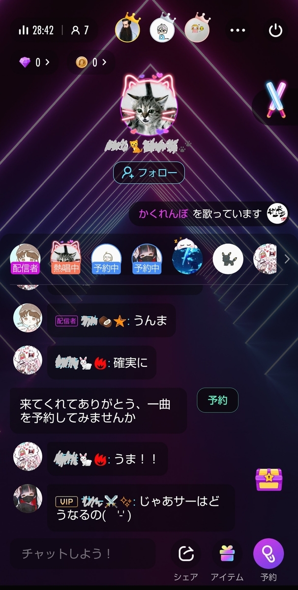 f:id:TMtmkun:20200812215058j:plain f:id:TMtmkun:20200812215058j:plain