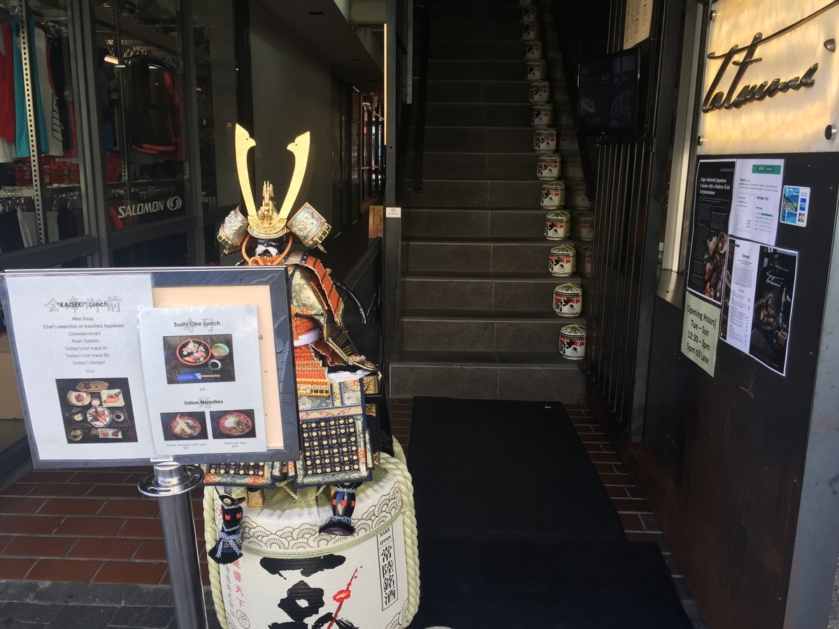 f:id:TNAKAMURA:20190527160838j:plain